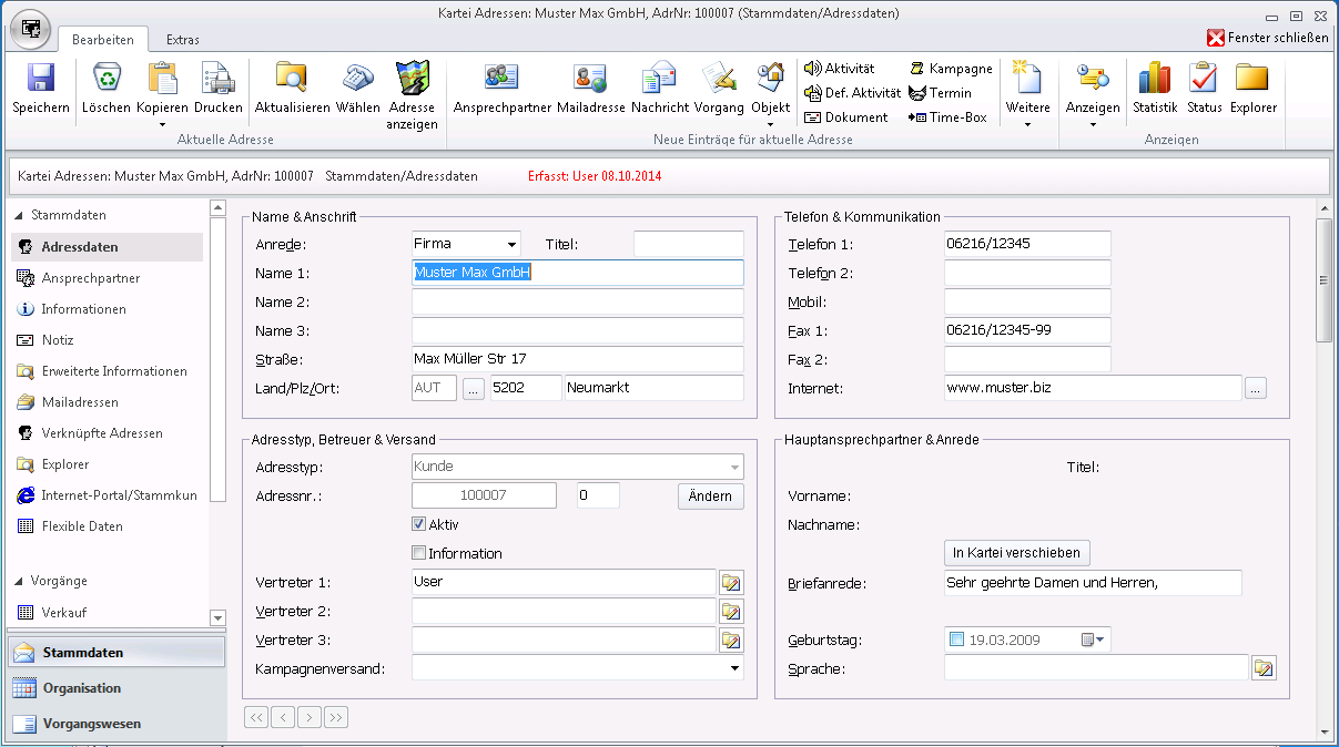 IWS Enterprise Screenshot 2